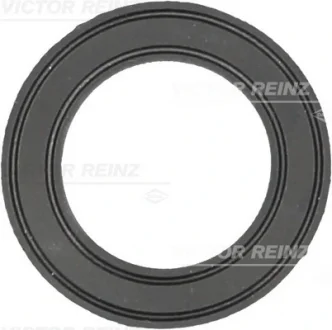 Прокладка кришки Г/Ц BMW E30,E36,Z3 1,8-1,9 -00 VICTOR REINZ 712848700
