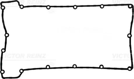 Прокладка кришки ГБЦ Ford Sierra 2.0i -93 VICTOR REINZ 712862800