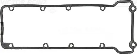 Прокладка кришки Г/Ц BMW 3(E36,E46),5(E46,E34),Z3 1,6-1,8 95-05 VICTOR REINZ 71-29388-00