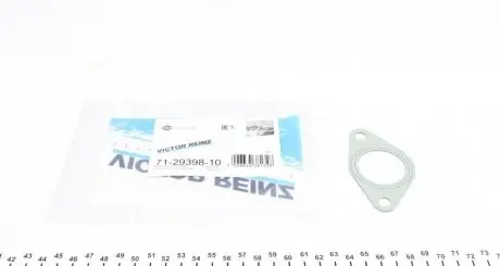 Прокладка впускного колектора BMW/OPEL 3(E36),5(E34),Omega B 2,5TD 91-02 VICTOR REINZ 712939810