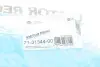 Прокладка кришки Г/Ц BMW E34,E39,E36 2,5 91-04 VICTOR REINZ 713134400 (фото 2)