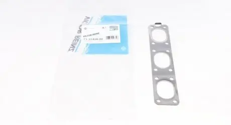 Прокладка випускного колектора BMW 3(E36),5(E39),7(E38),Z3 2,0-2,8 90-00 VICTOR REINZ 713140400