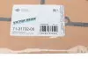 Прокладка кришки Г/Ц CITROEN/PEUGEOUT Expert 1,6 -96 VICTOR REINZ 71-31732-00 (фото 2)