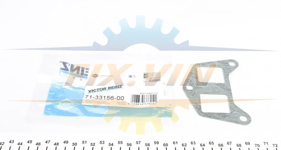 Прокладка впускного колектора CITROEN/FIAT 1,9D -93 VICTOR REINZ 713315600 (фото 1)