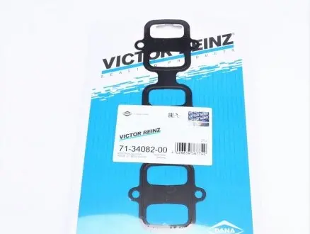 Прокладка впускного колектора AUDI/VW/SKODA 2,5 TDI 97-08 VICTOR REINZ 713408200