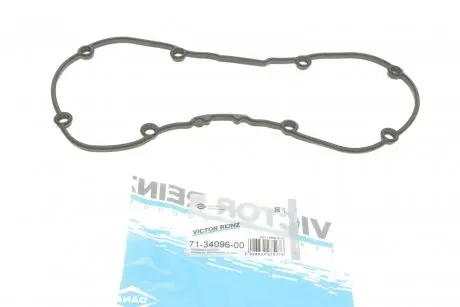 Прокладка кришки Г/Ц VOLKSWAGEN VICTOR REINZ 713409600