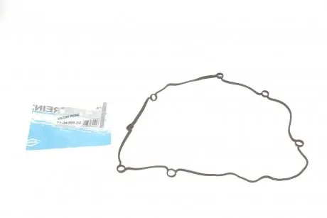 Прокладка кришки Г/Ц CITOEN/PEUGEOT/FIAT 2,0-2,2HDi 99- VICTOR REINZ 71-34398-00
