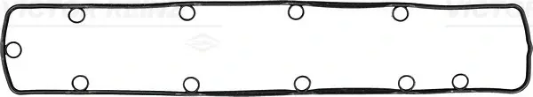 Прокладка кришки Г/Ц (R) CITROEN/PEUGEOT 1,8-2,0 96-01 VICTOR REINZ 713444600 (фото 1)