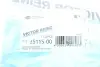 Прокладка кришки Г/Ц FORD Mondeo,Transit 2,4TDCi 06- VICTOR REINZ 71-35115-00 (фото 2)