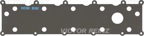 УЩИЛЬНЮВАЧ VICTOR REINZ 71-35496-00