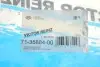 Прокладка кришки Г/Ц AUDI/SKODA/SEAT/VW A4,Leon,Ibiza,Toledo,Fabia,Octavia,Roomster,Bora,Caddy VICTOR REINZ 713588400 (фото 4)