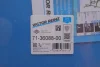 Прокладка піддону картера REINZ VICTOR REINZ 71-36088-00 (фото 2)