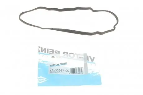 Прокладка кришки Г/Ц VOLVO/PEUGEOT/CITROEN/FORD 1,6HDi 02- VICTOR REINZ 71-36567-00