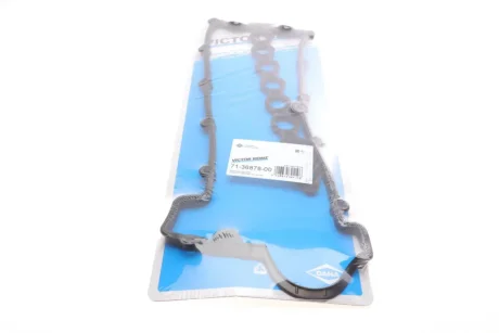 Прокладка кришки Г/Ц BMW M47N20 VICTOR REINZ 713687800