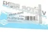 Ущільнення впускного колектора RENAULT K4M (4) VICTOR REINZ 713791300 (фото 2)