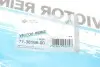 Прокладка кришки Г/Ц CHEVROLET Aveo,Cruze 1,4-1,8 09- VICTOR REINZ 713816600 (фото 3)