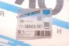 Прокладка випускного колектора CITROEN/FORD/PEUGEOT \'\'1.4-1.6TDCI \'\'09>> VICTOR REINZ 713850300 (фото 2)