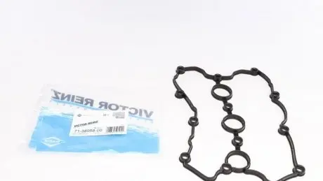 Прокладка кришки Г/Ц 4-6 AUDI, VW 3,0TFSI-3,2FSI VICTOR REINZ 71-38958-00