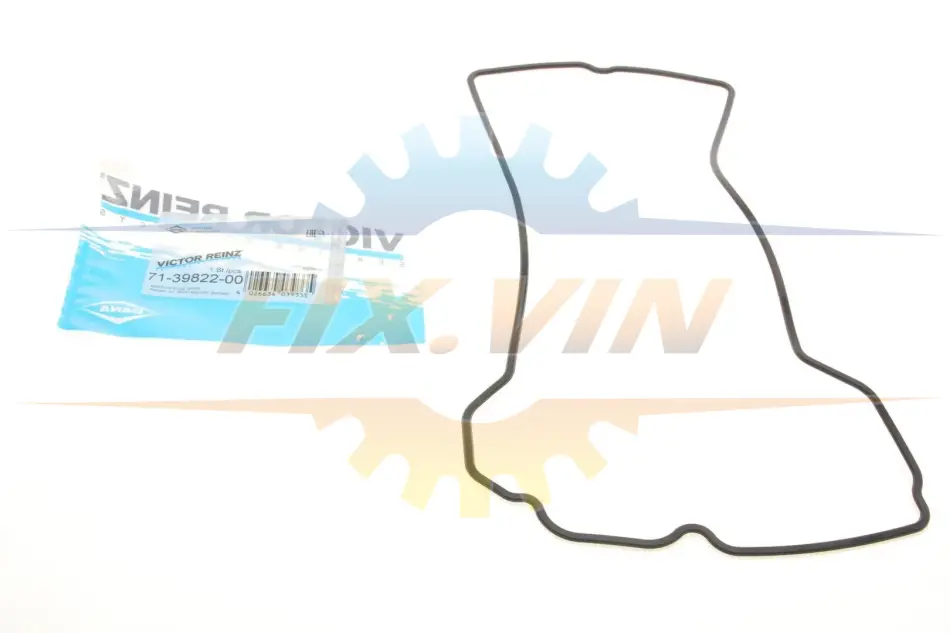 Прокладка кришки Г/Ц SMART 1,0 (45-72kW) 07- VICTOR REINZ 713982200 (фото 1)