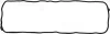 Прокладка кришки Г/Ц HONDA Accord,CR-V,Civic,F-RV 1,8-2,0 05-11 VICTOR REINZ 714002100 (фото 1)