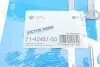 Прокладка випускного колектора MB Sprinter 06- VICTOR REINZ 71-40451-00 (фото 2)