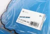 Прокладка масляного піддону BMW N57D30A X5 3,0d E70, 325-330d E90, 525-530d F10, 730d F01 VICTOR REINZ 714129400 (фото 2)
