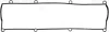 Прокладка кришки Г/Ц верх. MAZDA 626 87-92/e2200 \'\'2.0d-2.2d \'\'91-03 VICTOR REINZ 715229100 (фото 1)