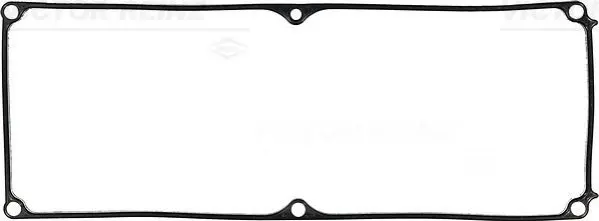 Прокладка кришки Г/Ц верх. MAZDA b3/b6 \'\'1.3-1.6 16v VICTOR REINZ 715268600 (фото 1)