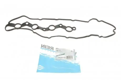 Прокладка кришки Г/Ц MITSUBISHI ASX, Lancer X 1,8 08- VICTOR REINZ 715409200
