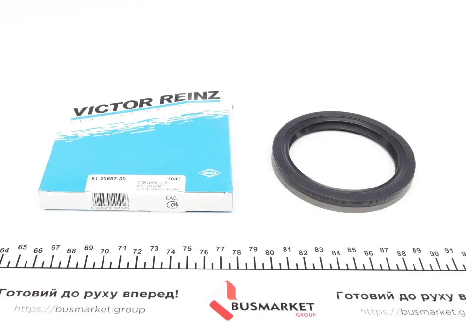 Ущільнююче кільце REINZ VICTOR REINZ 81-20667-30 (фото 1)
