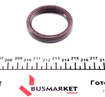 Сальник гумометалевий VICTOR REINZ 812755600