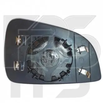 Дзеркало з підігрівом View Max FP 5206 M56