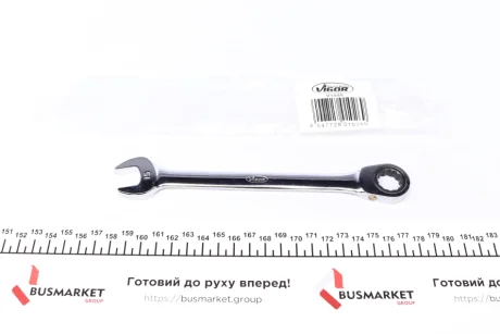 Ключ VIGOR V1026