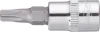 Головка 1/4" зі вставкою T27H VIGOR V2141N (фото 2)