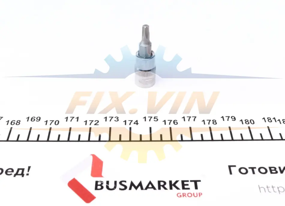 Головка 1/4" зі вставкою T20 VIGOR V2444N (фото 1)