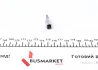 Головка 1/4" зі вставкою T20 VIGOR V2444N (фото 2)
