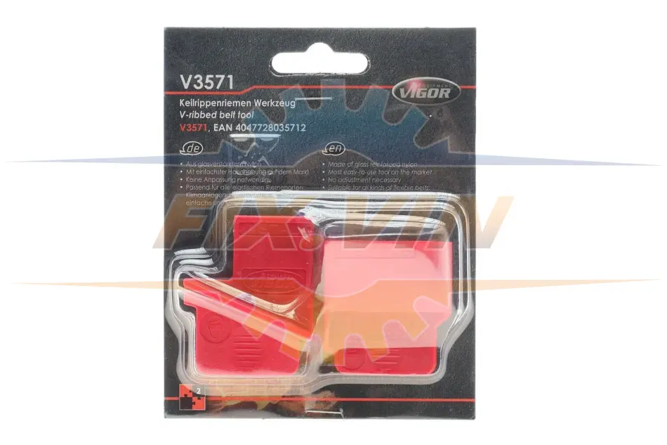 Інструмент для зняття шківа VIGOR V3571 (фото 1)