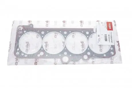 Прокладка головки (асбест) VW Golf (82-98),Jetta (82-92),Passat (82-97)/Audi 100 (83-93),80 (82-96) VIKA Vika 11030147401