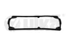 Прокладка клапанной крышки 1,0L VW Polo (96-99)/Seat Ibiza (96-02) vika Vika 11030147701 (фото 1)