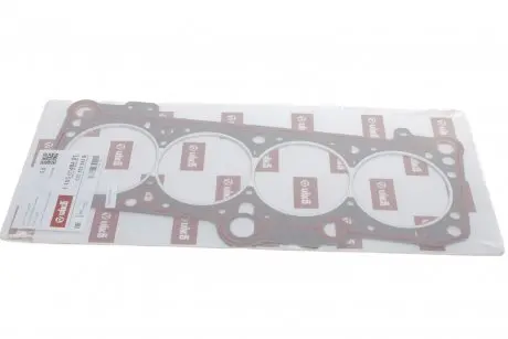 Прокладка головки блоку VW Golf (91-97)/Audi A6 (94-97)/Seat Toledo (91-99) vika Vika 11030148401