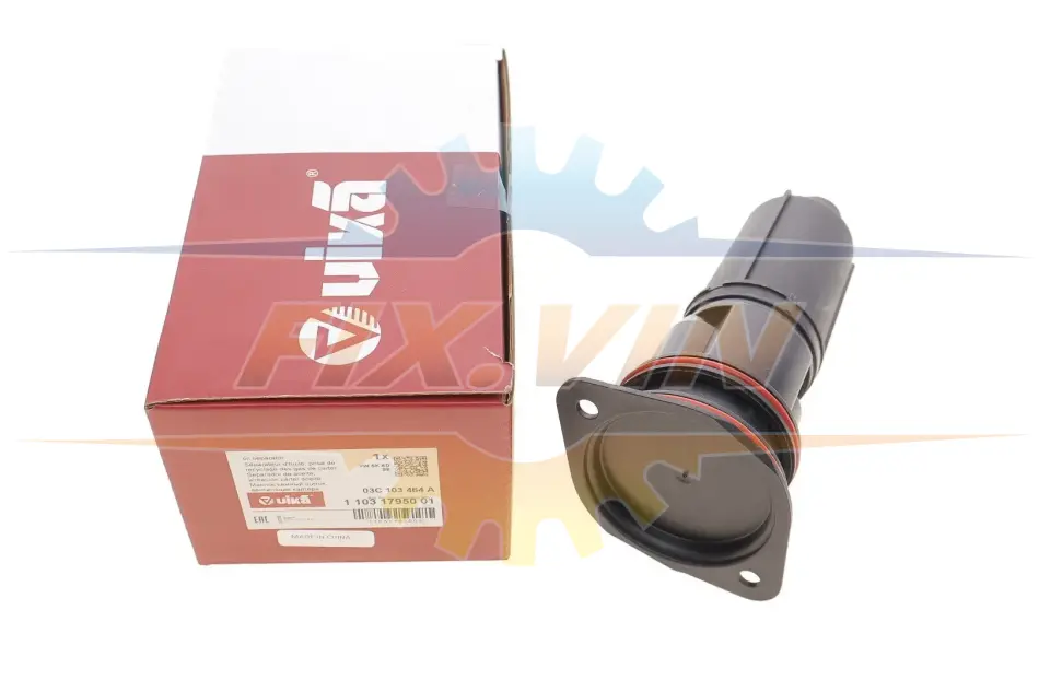 Сепаратор (мастиловіддільник) VW Passat/Polo/Touran 1.4TSI/1.6FSI 03-10 Vika 11031795001 (фото 1)