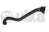 Патрубок охолодження BMW X5 F15 (13-18)/X6 F16 (14-19) VIKA Vika 11047201 (фото 1)