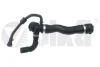 Патрубок охлаждения BMW 5 F07, F10, F11/6 F06, F12, F13 /7 F01 (08-18) (Vika 11050201 (фото 1)