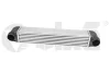 Радіатор інтеркулера BMW 5 (E39) 2.0D,2.5D,3.0D (98-04) Vika 11079301 (фото 1)