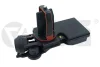 Клапан рециркуляция ОГ BMW 3 E46, 5 E39, E60, 7 E65, X3 E83,X5 E53, Z3 E36, Z4 E Vika 11084501 (фото 1)
