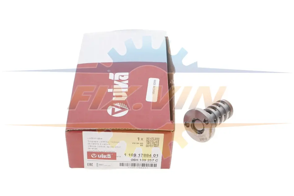 Клапан регулювання фаз газорозподілу VW T5/T6/Passat B6/B7 2.0TSI/TFSI 05-19 Vika 11091788401 (фото 1)