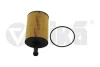 Фільтр масляний Skoda Fabia (00-10), Octavia (04-13) / VW Golf (02-14), Passat (06-12), Polo (02-10), Tiguan (08-11), T5 (03-10)) VIKA Vika 11150344001 (фото 1)