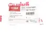 Патрубок маслозаливной Skoda Octavia (04-08)/VW Golf (03-07),Polo (02-05)/Seat Leon (02-06),Toledo (02-06) VIKA Vika 11151576001 (фото 2)