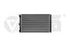 Радіатор системи охолодження VW Passat (82-88) VIKA Vika 11210124601 (фото 1)