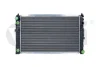 Радіатор Skoda Superb (00-08)/VW Passat (97-05)/Audi A4 (95-01),A6 (98-05) VIKA Vika 11210128501 (фото 1)